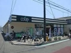 COOPまで130m フロートウェーブ茅ヶ崎 その他外観1