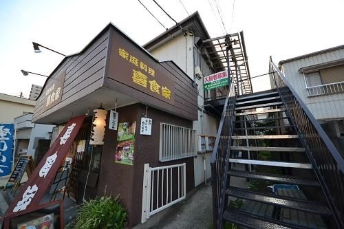 アパルト湘南 204号室 外観