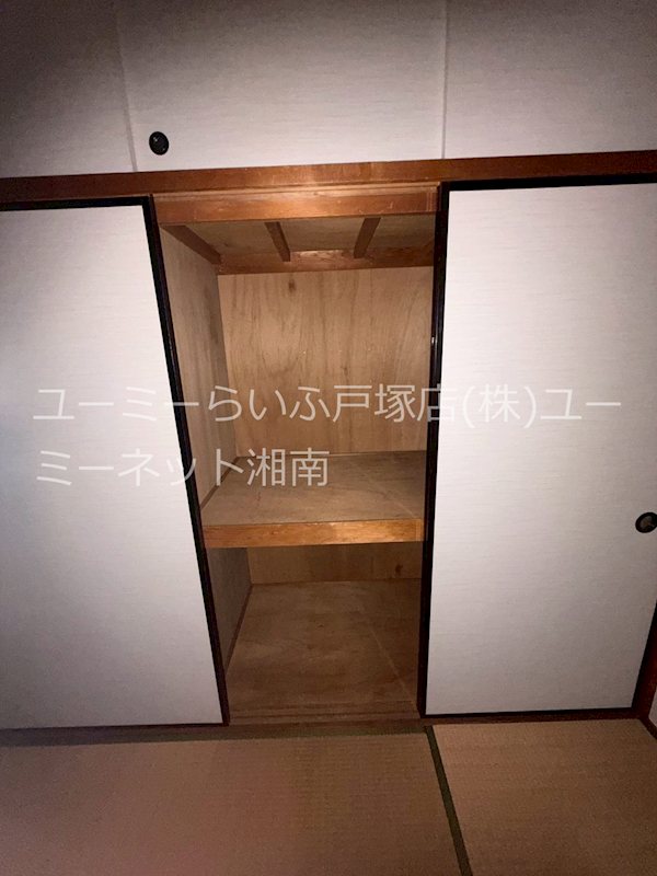 メゾンカミヤ その他3