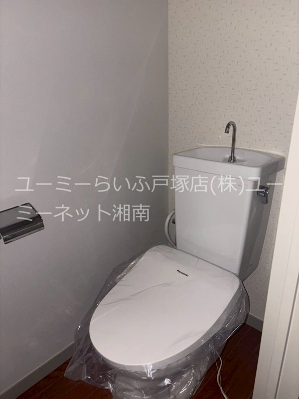 メゾンカミヤ その他4