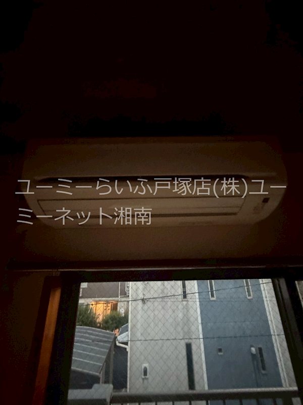 メゾンカミヤ その他6