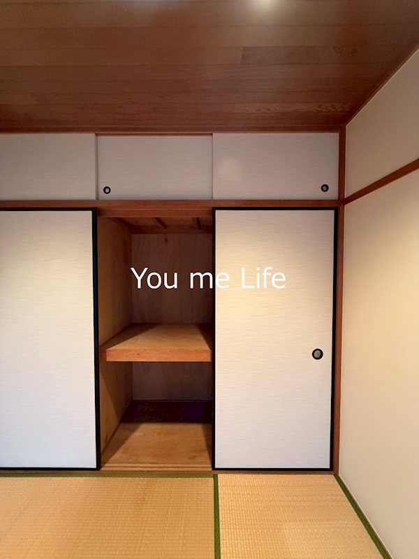 メゾンカミヤ その他6