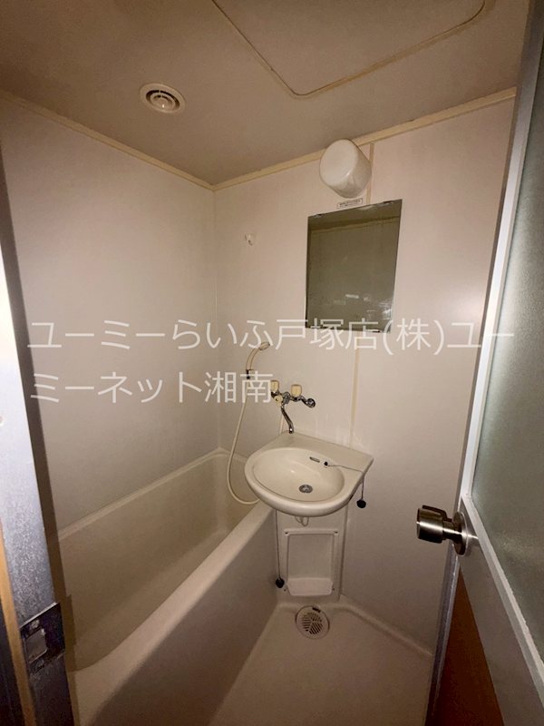メゾンカミヤ 風呂画像