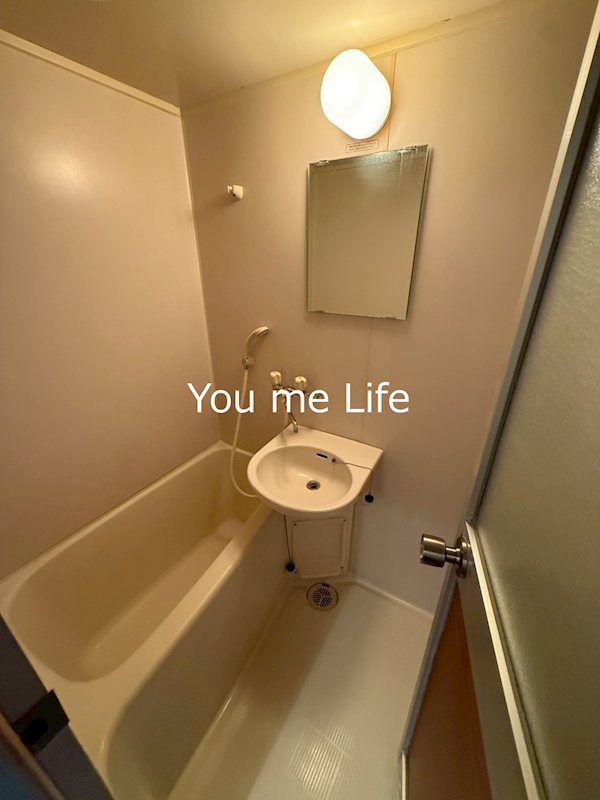 メゾンカミヤ 風呂画像