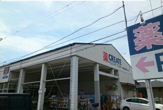 センターヴィレッジⅢ その他外観3