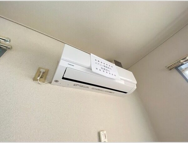 その他7