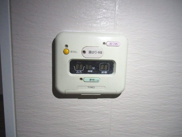 ヴェール戸塚 その他4