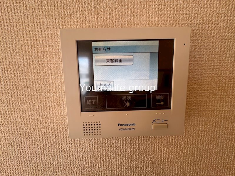 S-Flat　A棟 その他4
