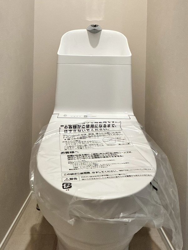 アザーレ・パッシオ本厚木B その他1