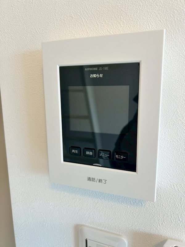 アザーレ・パッシオ本厚木B その他3