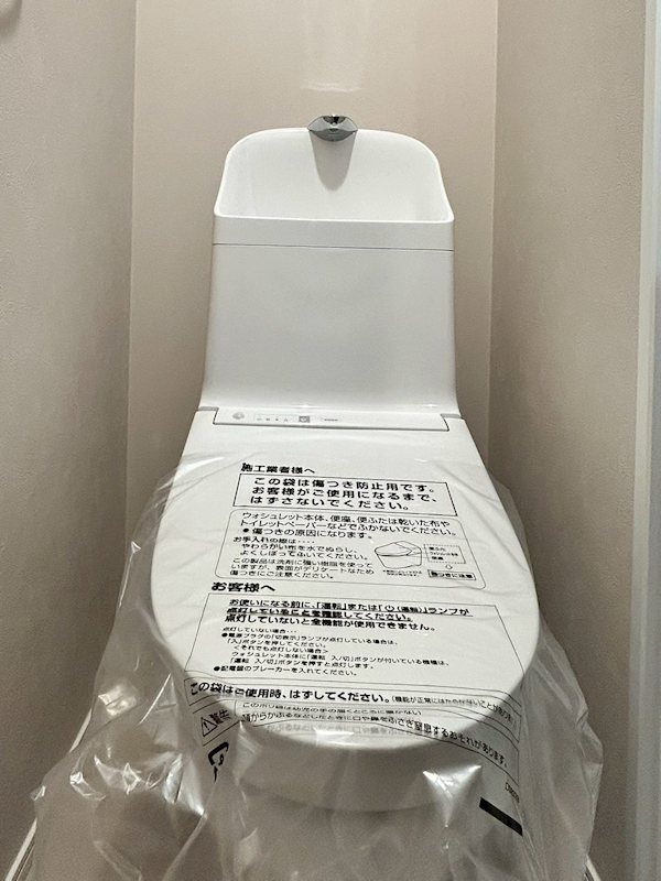 アザーレ・パッシオ本厚木B その他1