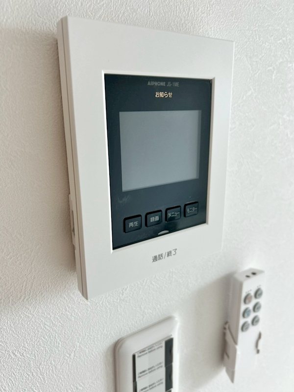 アザーレ・パッシオ本厚木B その他3