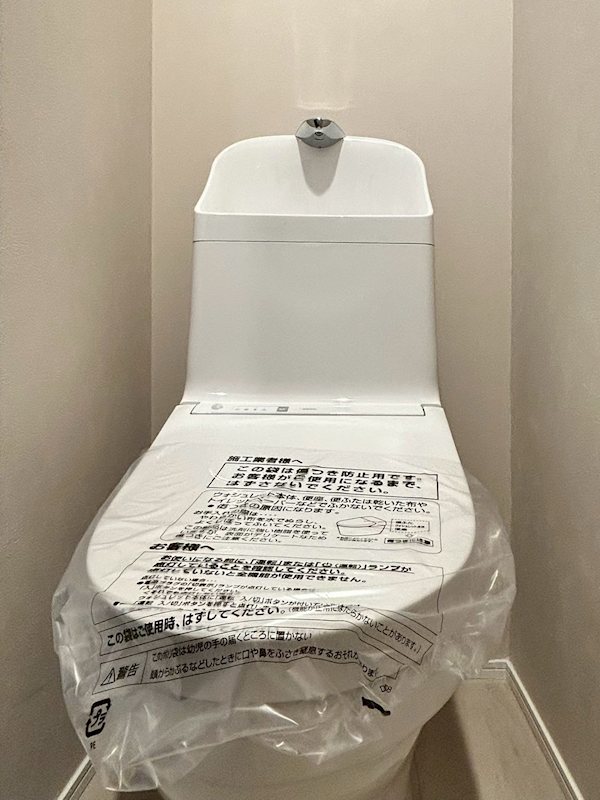 アザーレ・パッシオ本厚木B その他1