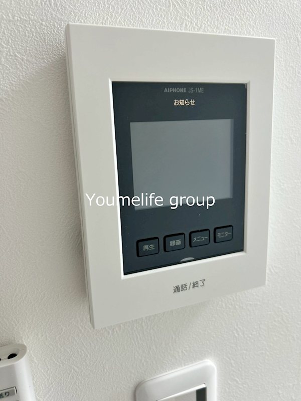 アザーレ・パッシオ本厚木B その他5