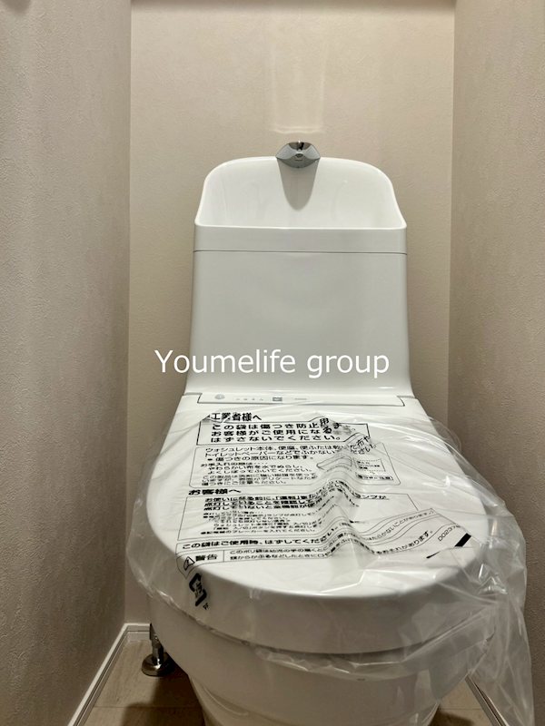 アザーレ・パッシオ本厚木B その他1