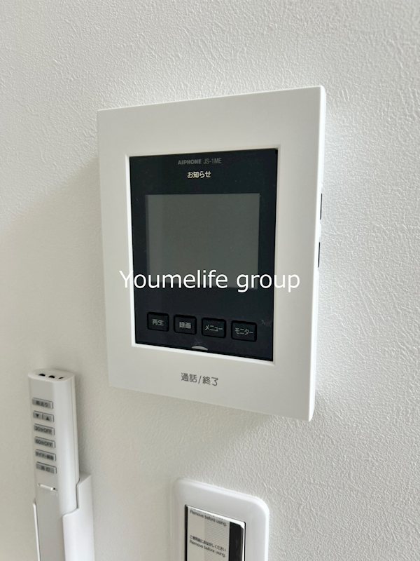 アザーレ・パッシオ本厚木B その他3