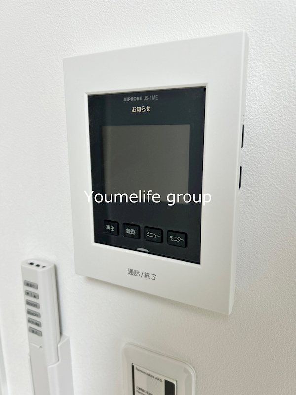 アザーレ・パッシオ本厚木B その他4