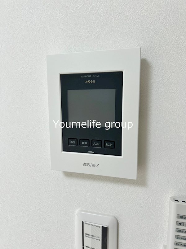 アザーレ・パッシオ本厚木B その他5