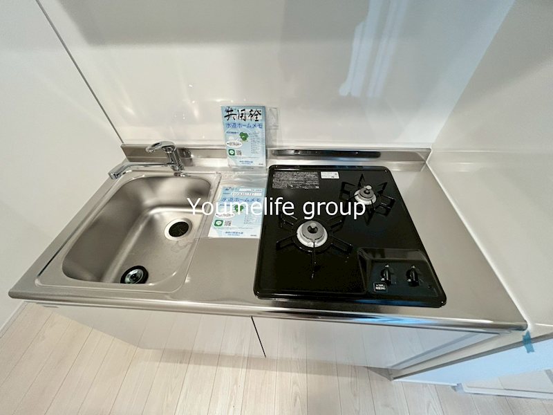 アザーレ・パッシオ本厚木B キッチン