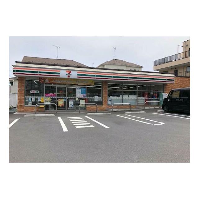 エテルニテ（Ｓ） 周辺画像4
