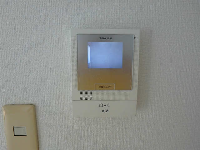 ヴェルドミール湘南平塚 その他4