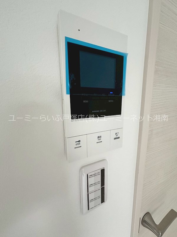 ＦＩＯＲＥ戸塚　壱番館 その他5