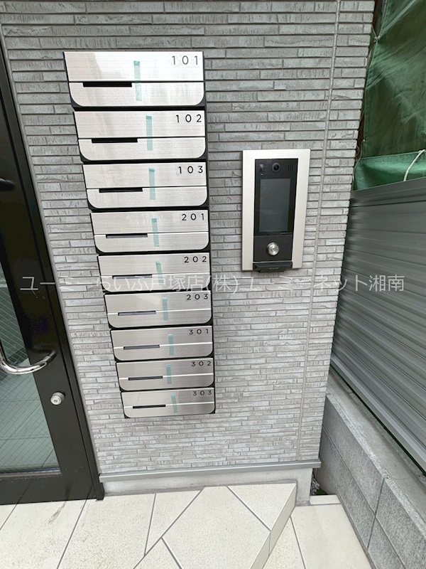 ＦＩＯＲＥ戸塚　壱番館 その他外観1