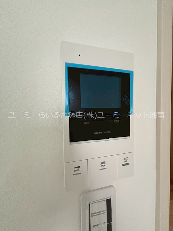 ＦＩＯＲＥ戸塚　壱番館 その他3