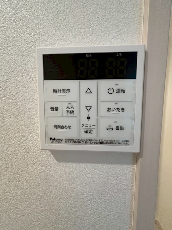 ＦＩＯＲＥ戸塚　壱番館 その他6