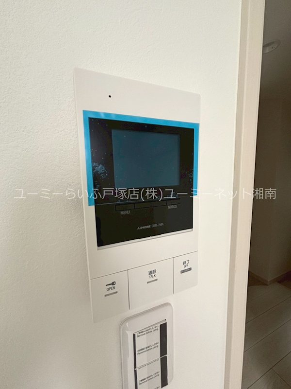 ＦＩＯＲＥ戸塚　壱番館 その他4