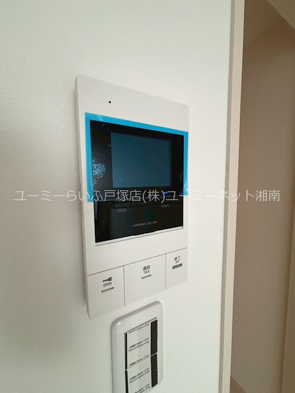 ＦＩＯＲＥ戸塚　壱番館 その他4