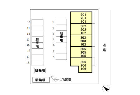 クレール湘南台Ⅱ その他6