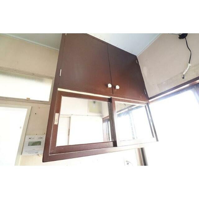 その他13