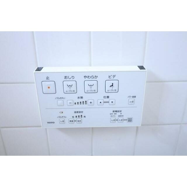 その他15