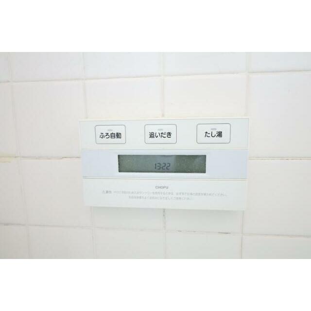 その他16