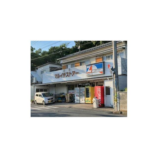 全日食チェーンマルイチストアー 周辺画像4