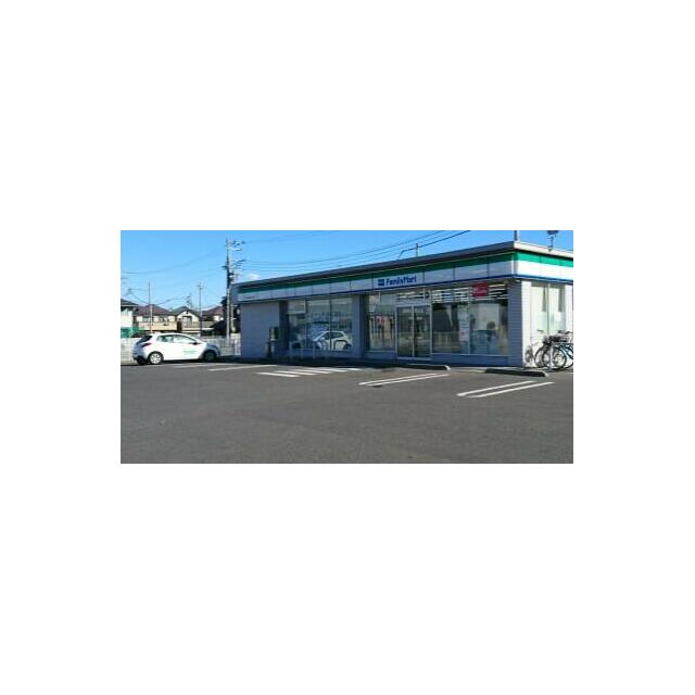 ファミリーマート 茅ヶ崎高田四丁目店 周辺画像5