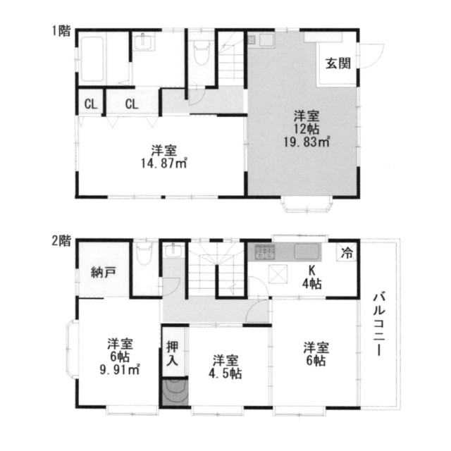 秦野市萩が丘　戸建 間取り