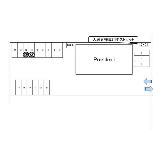 駐車場 Prendre i その他外観3