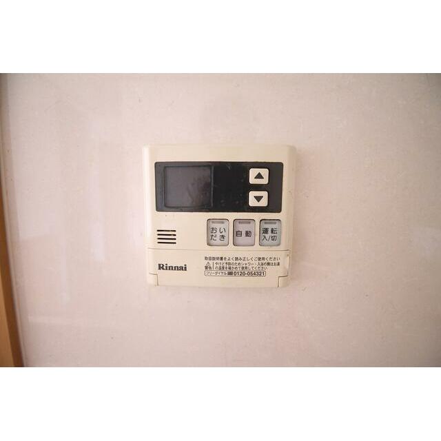 他設備 Prendre i その他15