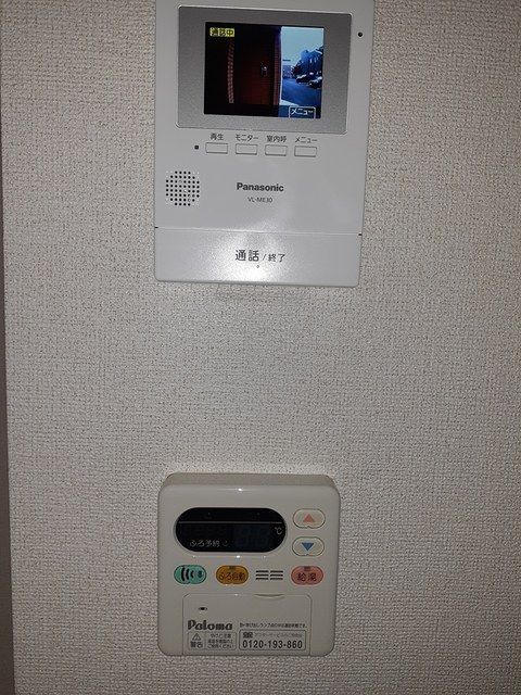 ティエラセレナ その他6