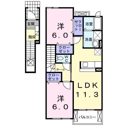 レイ・メゾン 203号室 間取り