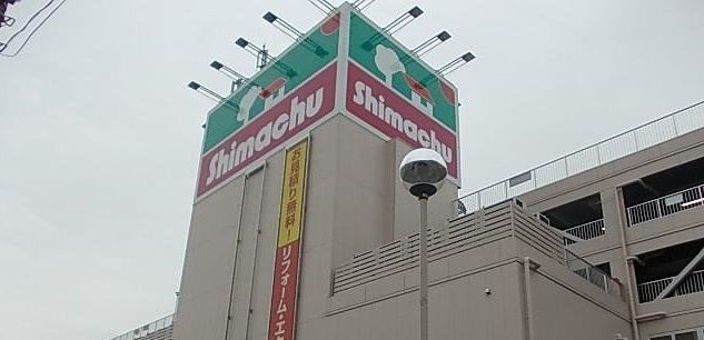 サニー その他外観1