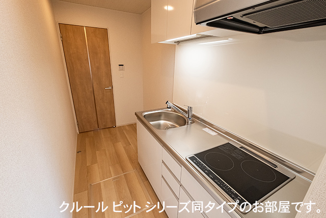 セレーノ下福田 キッチン