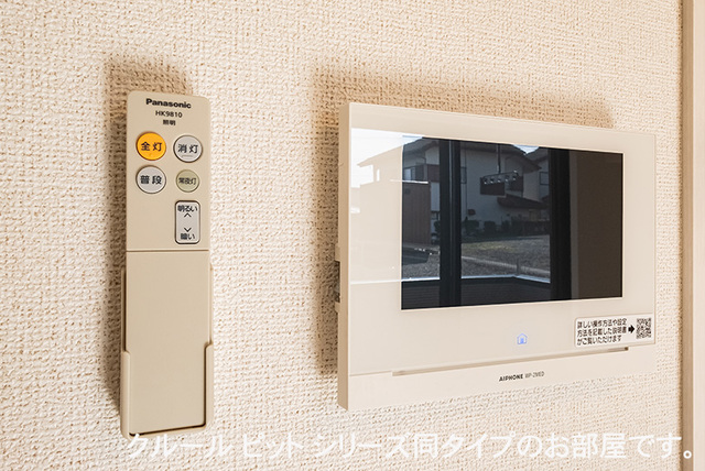 セレーノ下福田 その他6