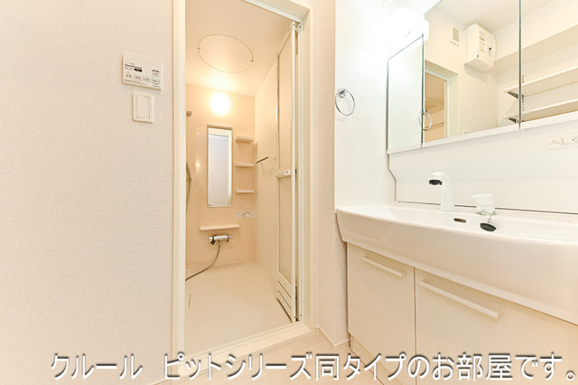 セレーノ下福田 その他3