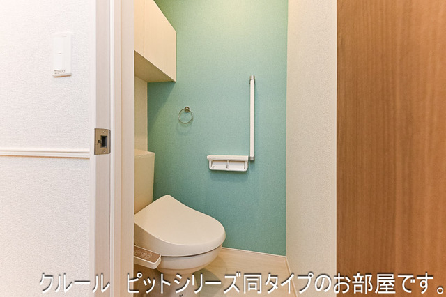 セレーノ下福田 その他4