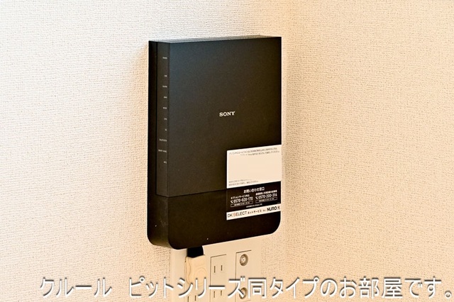 セレーノ下福田 その他5
