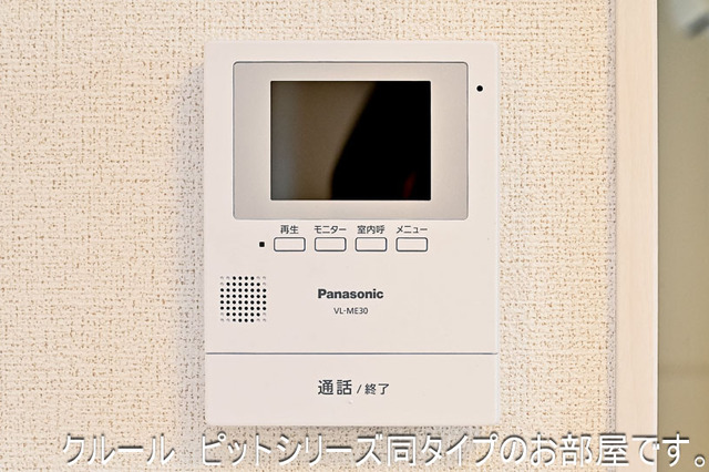 セレーノ下福田 その他7