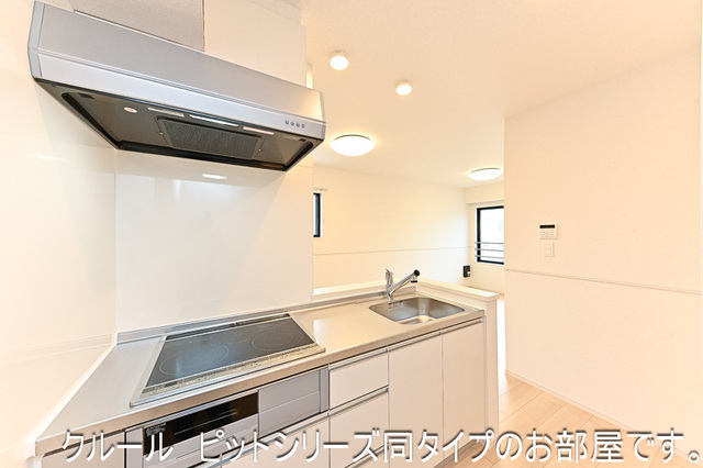 セレーノ下福田 キッチン